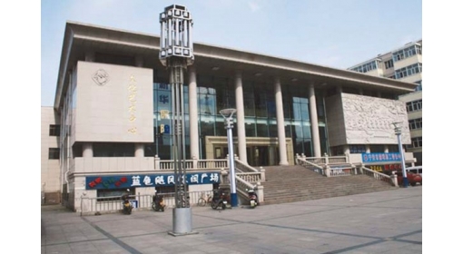 寧安市文化藝術(shù)中心