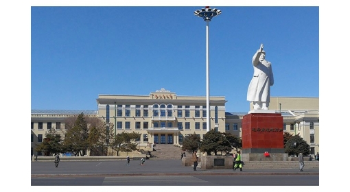 齊齊哈爾市工人文化宮