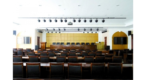 黑龍江省質(zhì)檢大廈大會議室