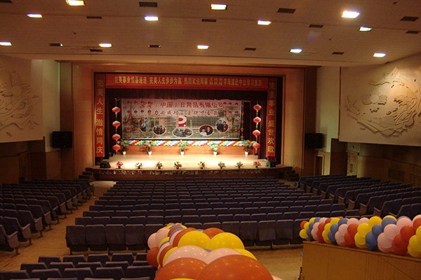黑龍江省郵電學(xué)院大劇場