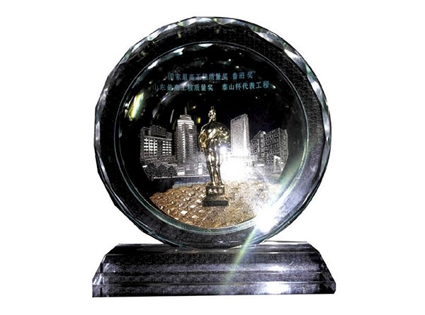 魯班獎參建單位